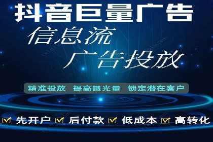 百度推广策略优化：实战案例分享